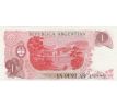 1 peso 1983-84 Argentína