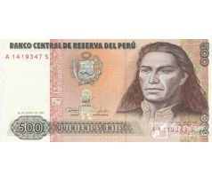 500 intis 1985-87 Peru