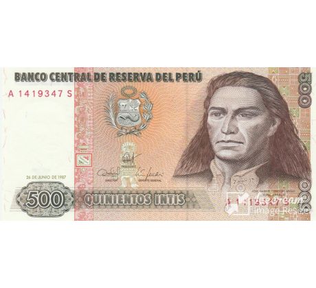 500 intis 1985-87 Peru