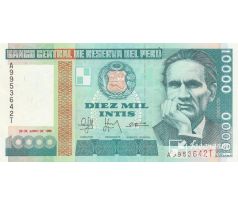 10 000 intis 1988 Peru