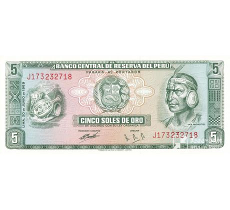 5 soles 1968-74 Peru