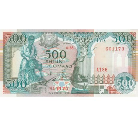 500 shilin 1989-96 Somálsko