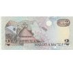 2 maloti 1989 Lesotho