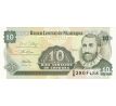10 centavos 1991 Nikaragua