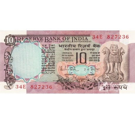 10 rupia 1970-90 India