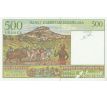 500 ariary 1994-2004 Madagaskar