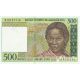 500 ariary 1994-2004 Madagaskar