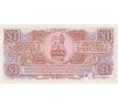 1 pound 1956 Velká Británia-ozbrojené sily 3.séria