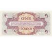 1 pound 1962 Velká Británia-ozbrojené sily 4.séria