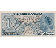 1 rupia 1954-56 Indonézia