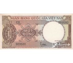 1 dong 1964 Vietnam