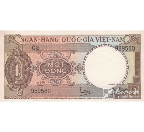 1 dong 1964 Vietnam