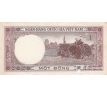 1 dong 1964 Vietnam