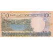 100 francs 2003 Rwanda text vo francúzštine a angličtine