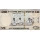 500 francs 2019 Rwanda