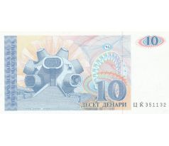 10 denari 1993 Macedonsko