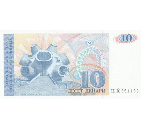 10 denari 1993 Macedonsko