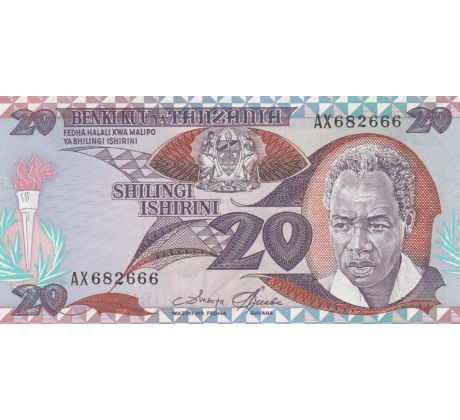20 shilingi 1985 Tanzánia bez ostrovov na reverze