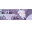 20 shilingi 1985 Tanzánia bez ostrovov na reverze