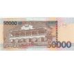 50 000 dobras 2013 Svätý Tomás a Princov ostrov