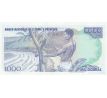 1000 dobras 1989 Svätý Tomás a Princov ostrov