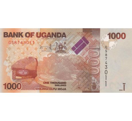 1 000 shillings 2024 Uganda