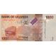 1 000 shillings 2024 Uganda