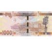 1000 francs 2024 Guinea