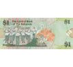 1 dollar 2015 Bahamy