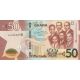 50 cedis 2022 Ghana