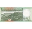 1 pa anga 1995 Tonga