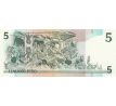 5 pesos 1985-93 Filipíny