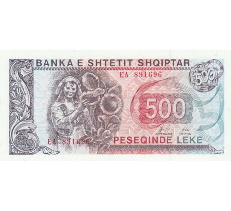 500 leke 1996 Albánsko