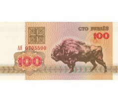 100 rublov 1992 Bielorusko