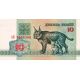10 rublov 1992 Bielorusko