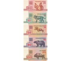Sada 5ks bankoviek  1992 Bielorusko