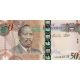 50 pula 2024 Botswana