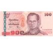 100 baht 2005-15 Thajsko