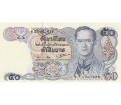 50 baht 1985-96 Thajsko