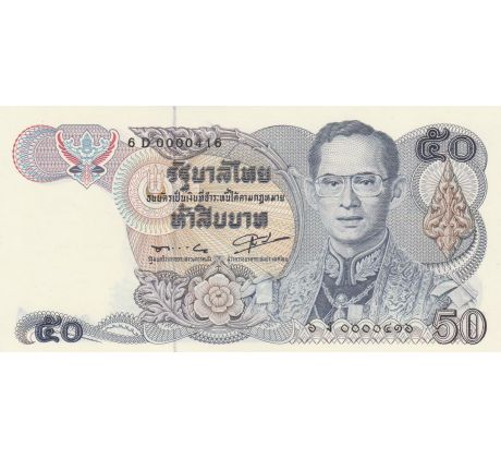 50 baht 1985-96 Thajsko