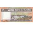 2 emalangeni 1983-84 Svazijsko