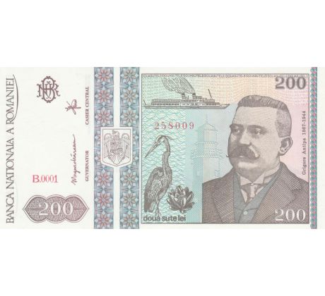 200 lei 1992 Rumunsko /02/