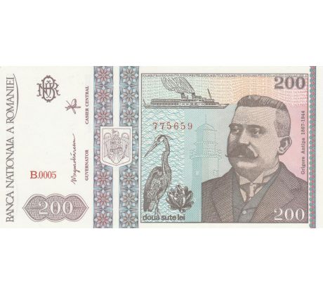 200 lei 1992 Rumunsko