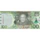 100 maloti 2024 Lesotho