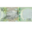 100 maloti 2024 Lesotho