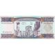 10 000 livres 1993 Libanon