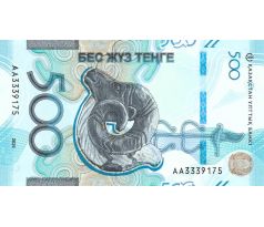 500 tenge 2025 Kazachstan