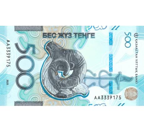 500 tenge 2025 Kazachstan