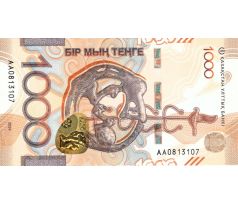 1 000 tenge 2024 Kazachstan