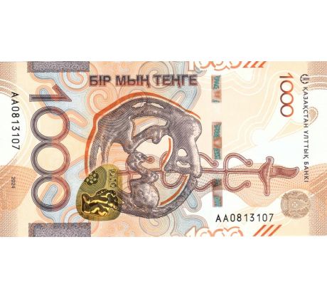 1 000 tenge 2024 Kazachstan